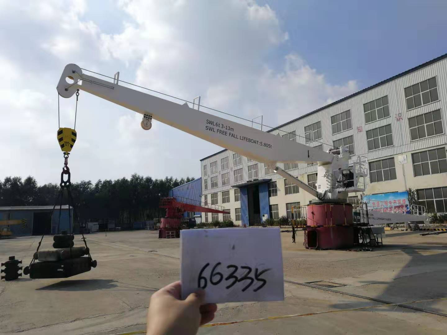 大连浦湾重工有限公司